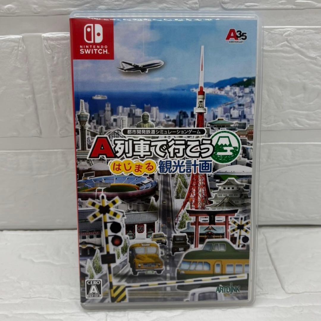 Switchソフト5本まとめ売り