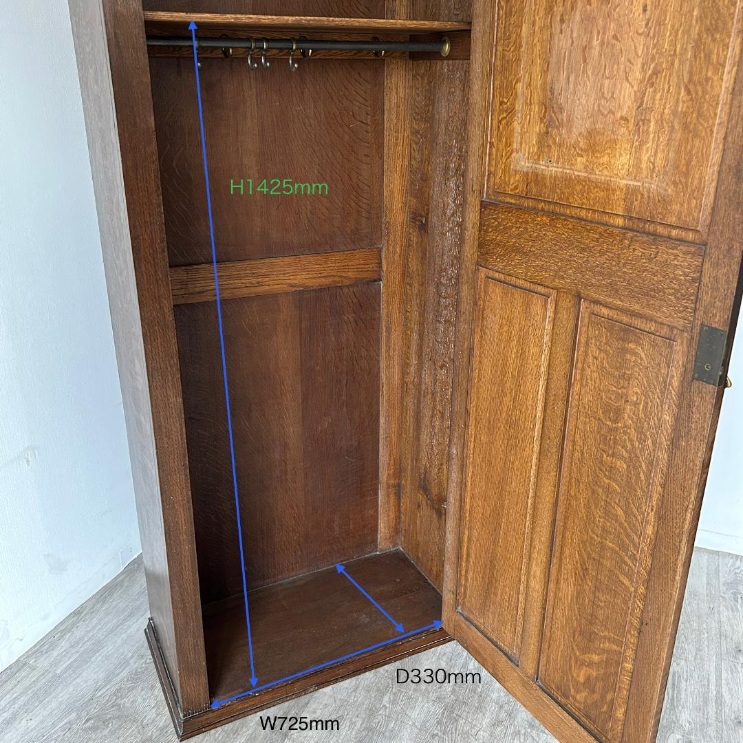 イギリス アンティーク家具 ホールローブ ワードローブ 1930年頃 753A