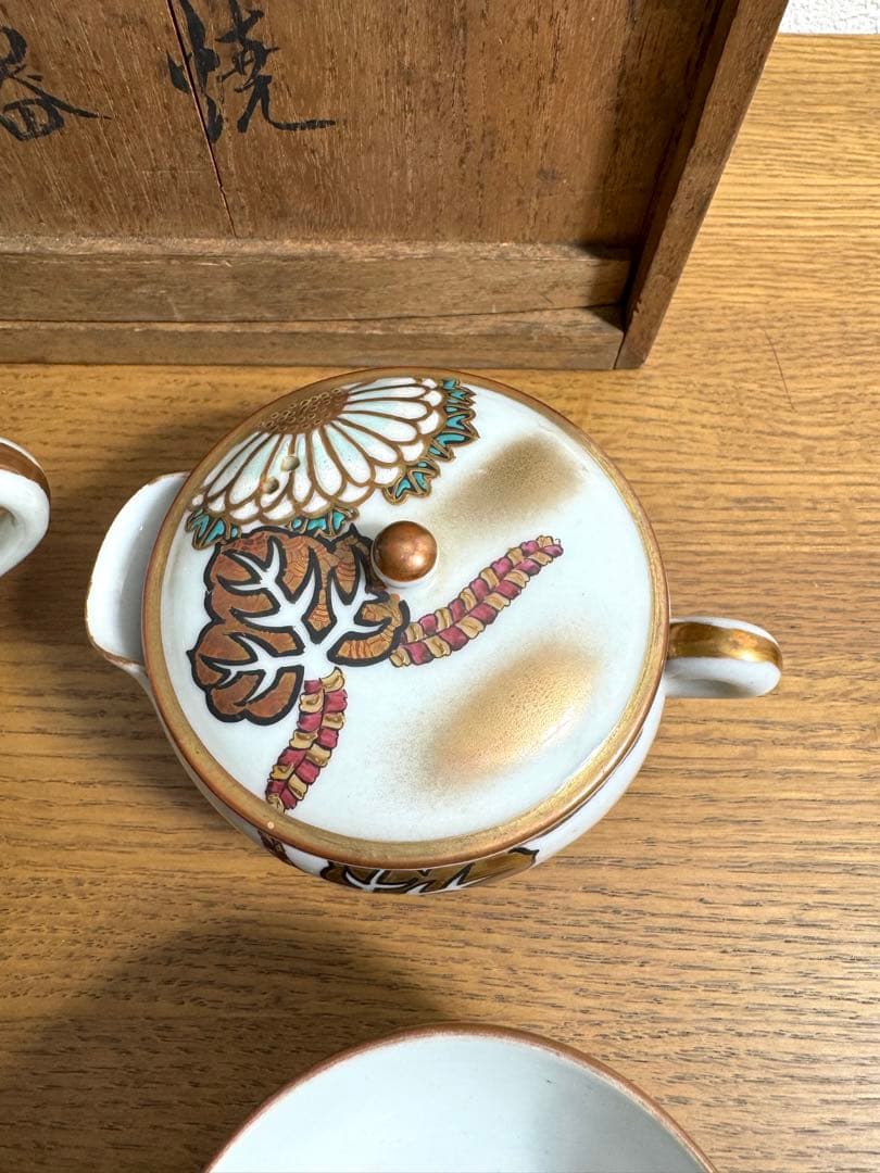 410 訳あり　古九谷煎茶器揃　共箱