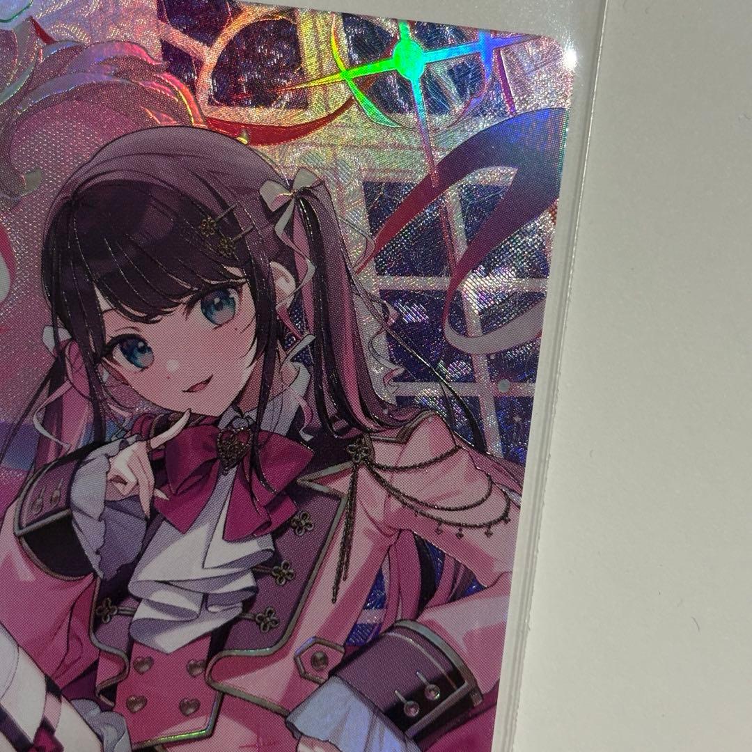 【即購入OK!】クロスタ　LRPP 花芽なずな