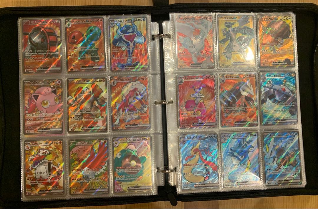 ポケモンカード　UR SAR SR MA ACE まとめ売り　299枚