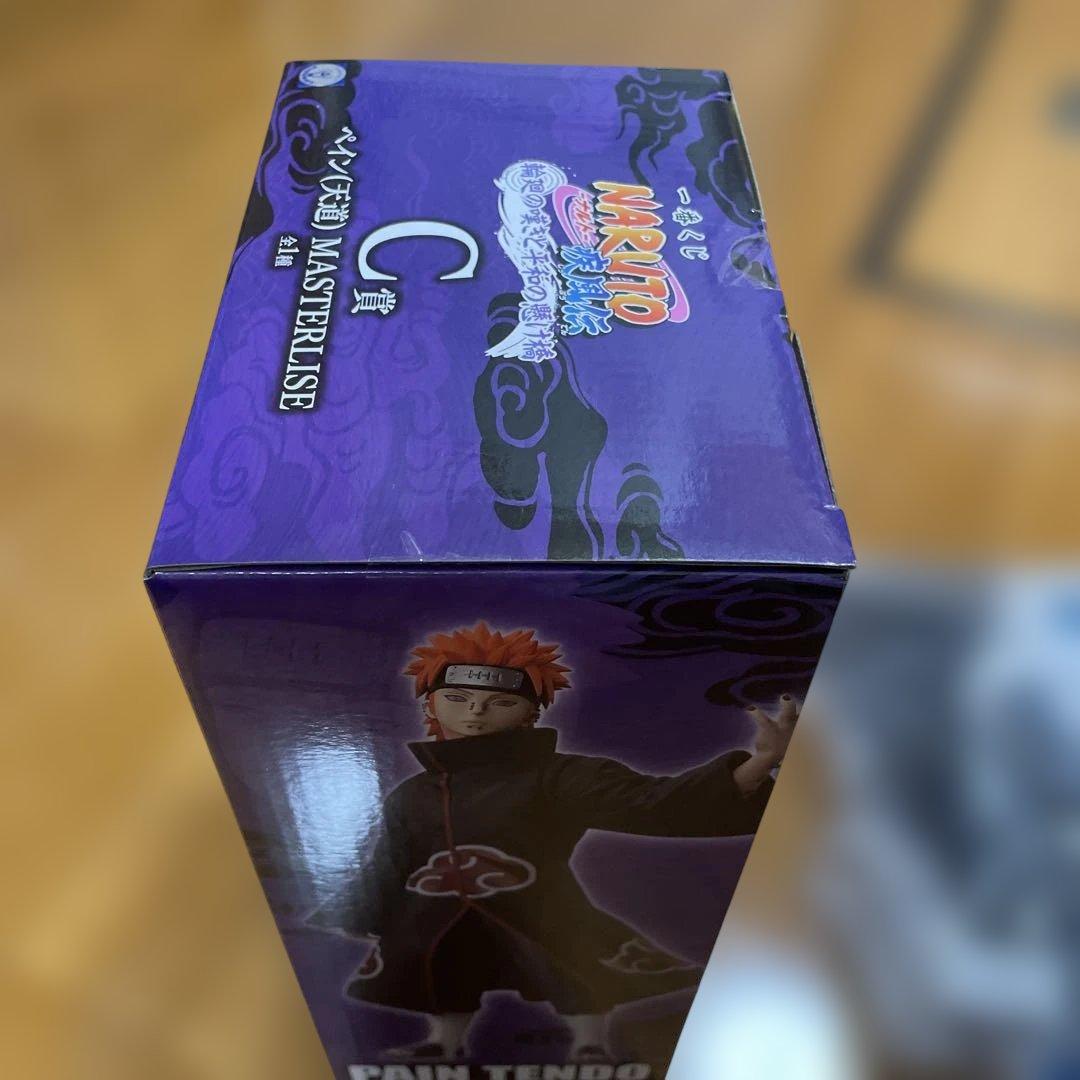NARUTO ペイン (天道) MASTERLISE フィギュアとカツユ