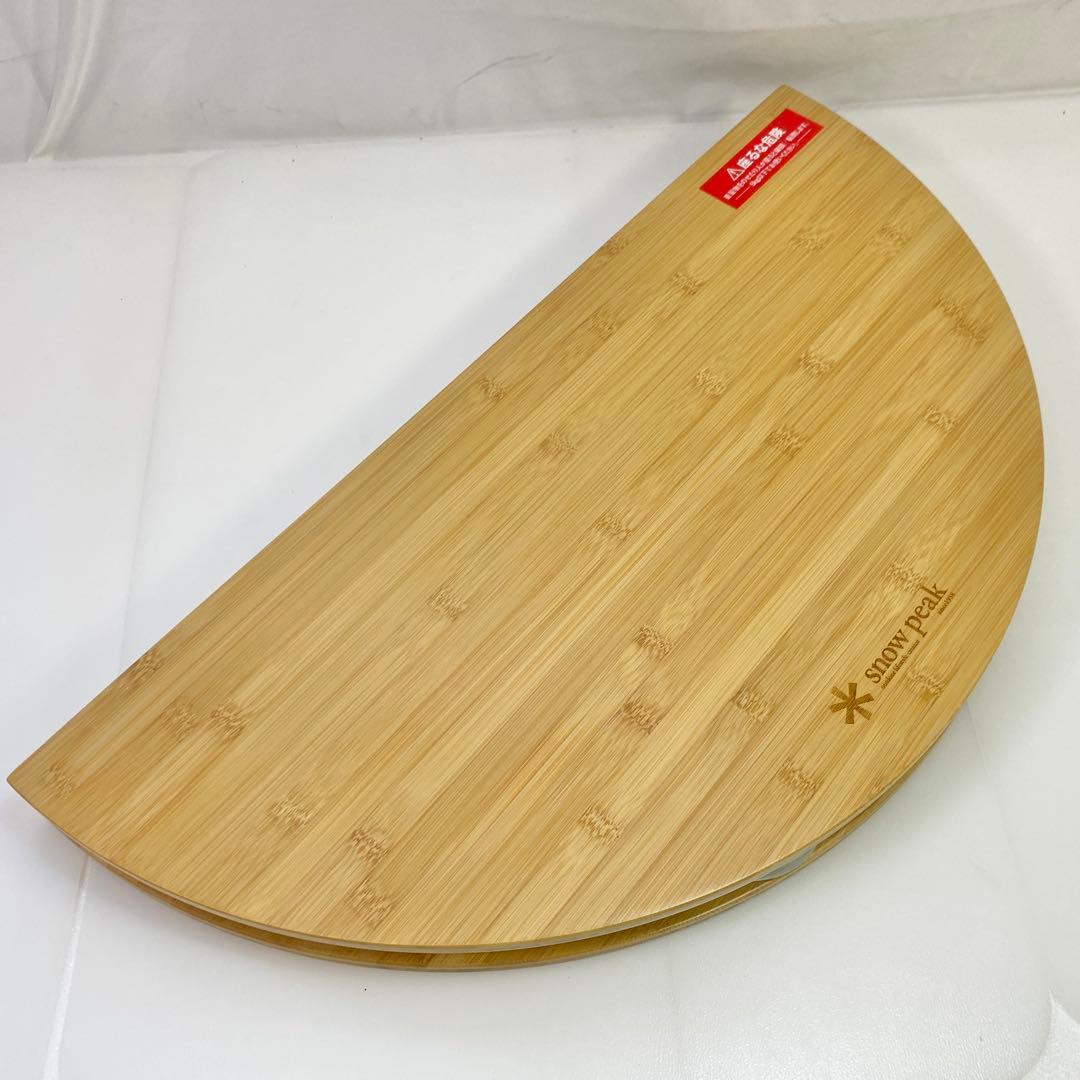 ◎美品 peak スノーピーク ワンアクションちゃぶ台 LV-071TR