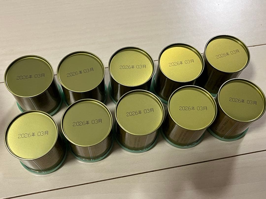 宇治抹茶　山政小山園　小倉山30g