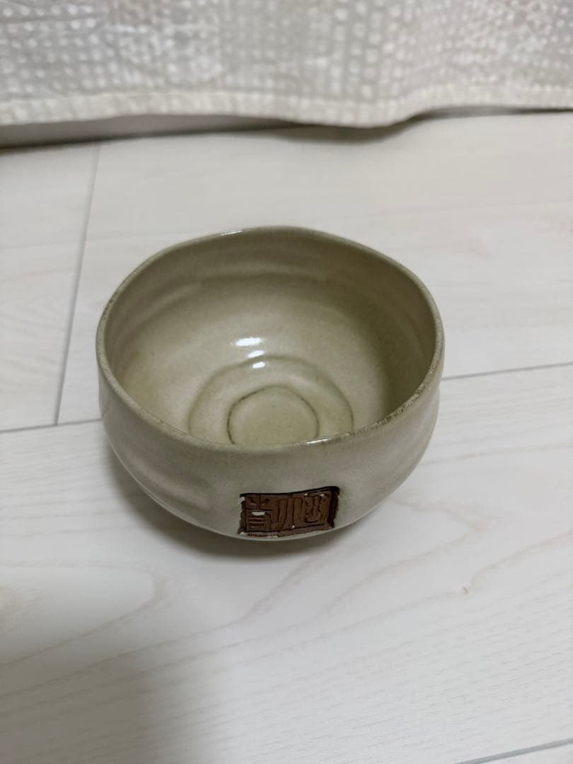 赤膚焼 昭山 共箱 茶碗 抹茶碗 茶道具 陶芸 作家物