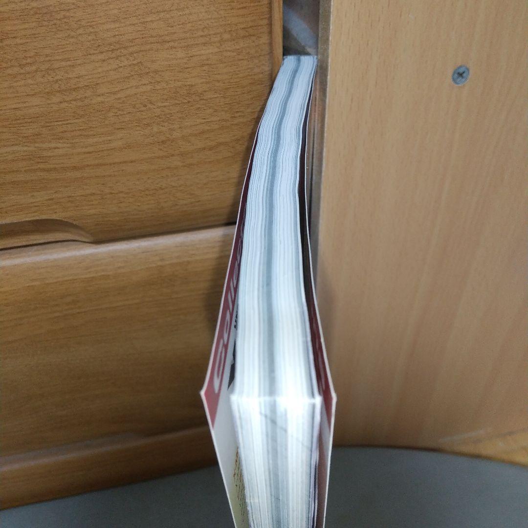 アート・デザイン・音楽 Uncanny X-Men: The Complete Collection b