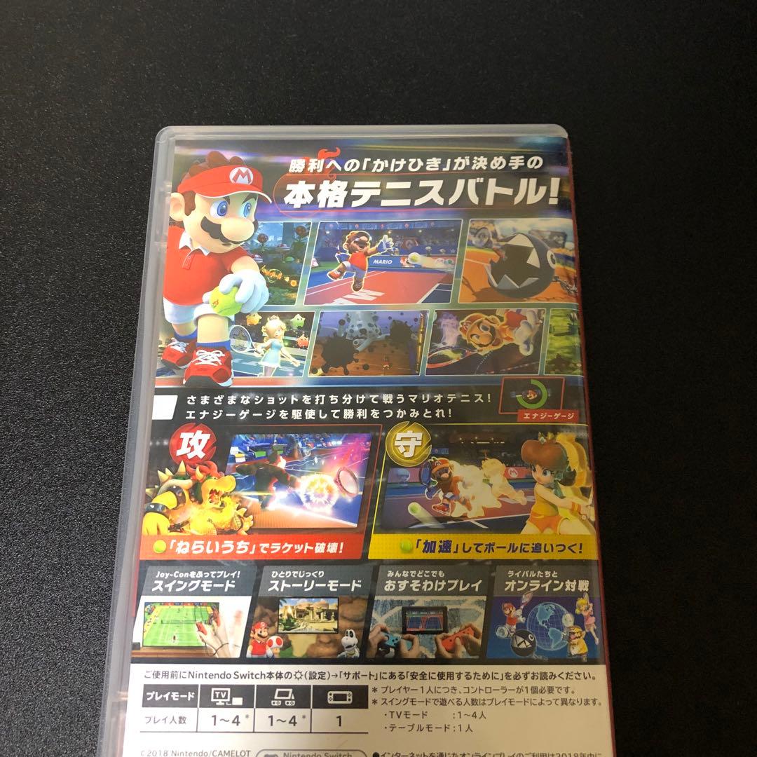 マリオテニス エース