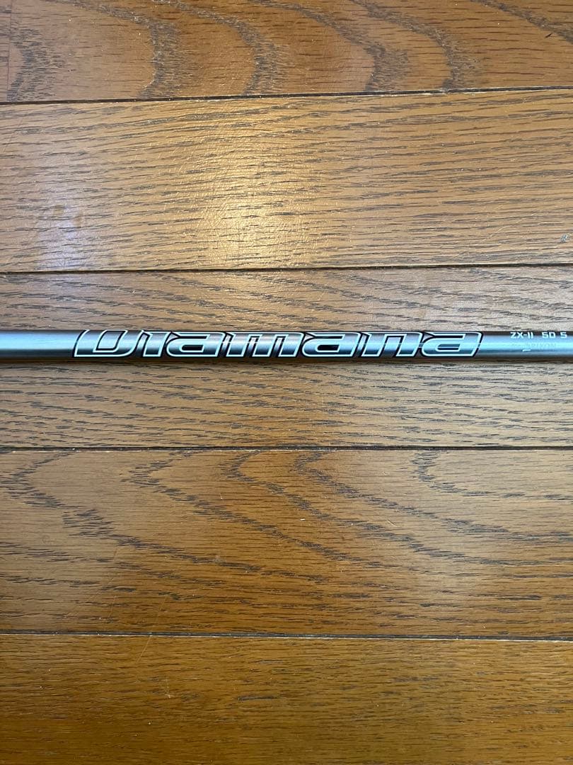 三菱 ディアマナ ZX-II50-Sシャフト