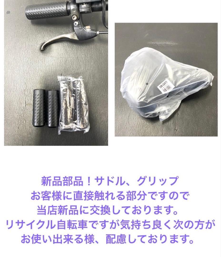 1年保証 送料無料　新型　ヤマハ　パスチア　26インチ　茶色　電動アシスト自転車