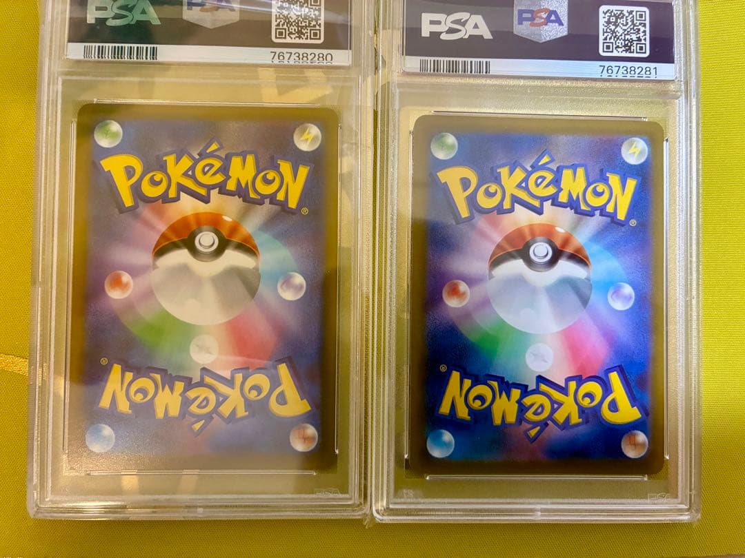 連番 ギラティナV STAR UR四神PSA10アルセウス パルキア　ディアルガ