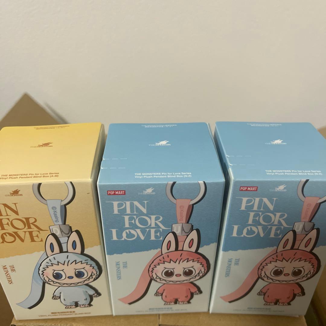 PIN FOR LOVE THE WANNERS ぬいぐるみ3個