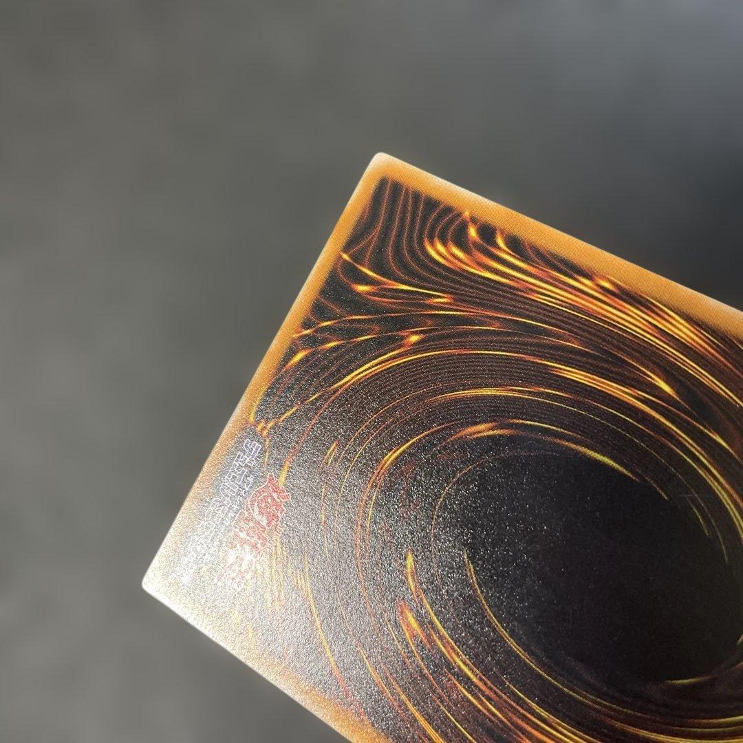 遊戯王2期　ブラック・マジシャン レリーフ　LN-53 2u