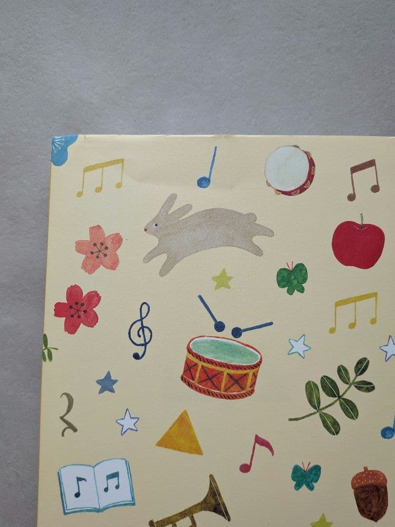 【美品】くもんのうた200えほん CD6枚セット｜4枚新品未開封｜箱ノベルティ付