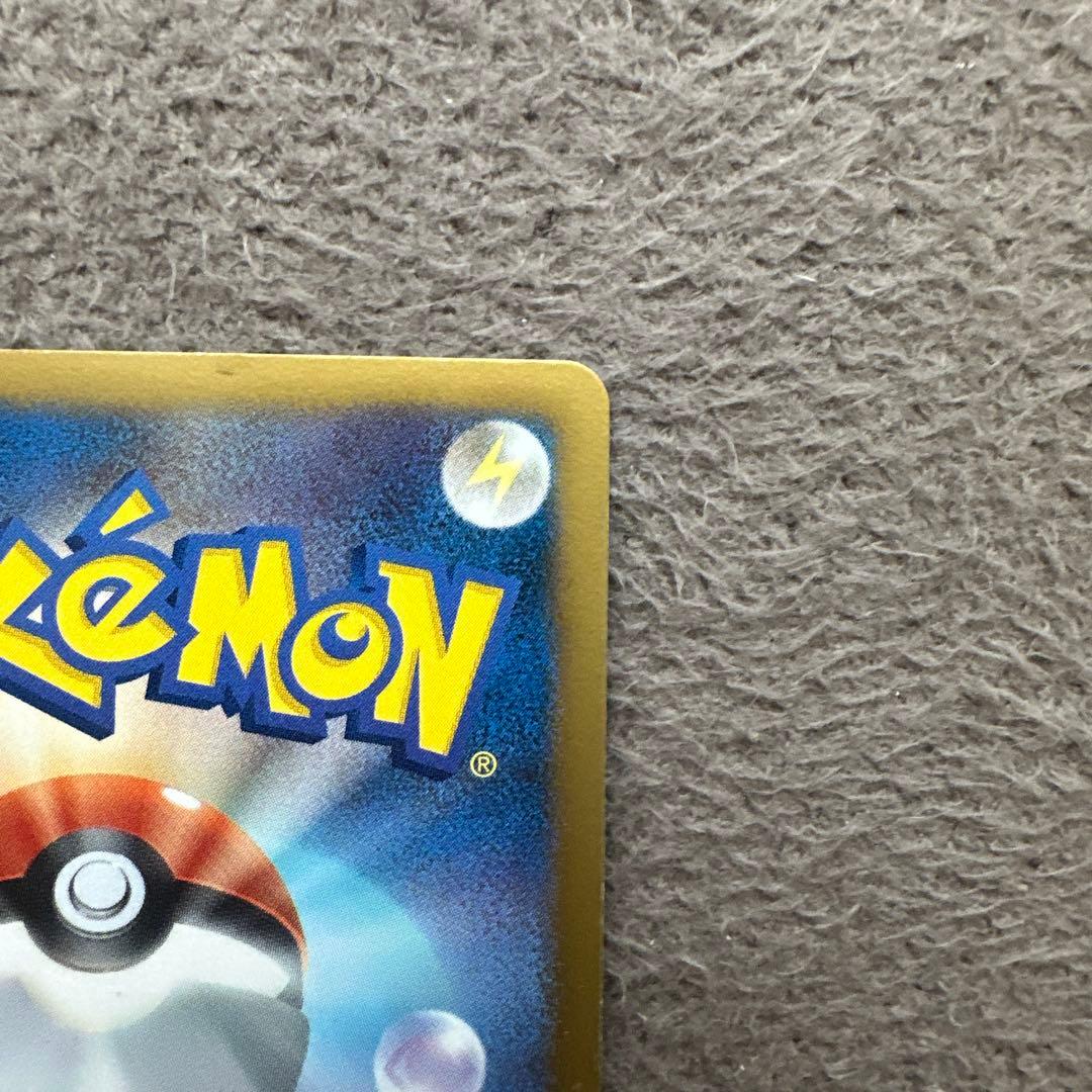 イーブイ PROMO BW-Pプロモカード 189/BW-P セブン限定 ②