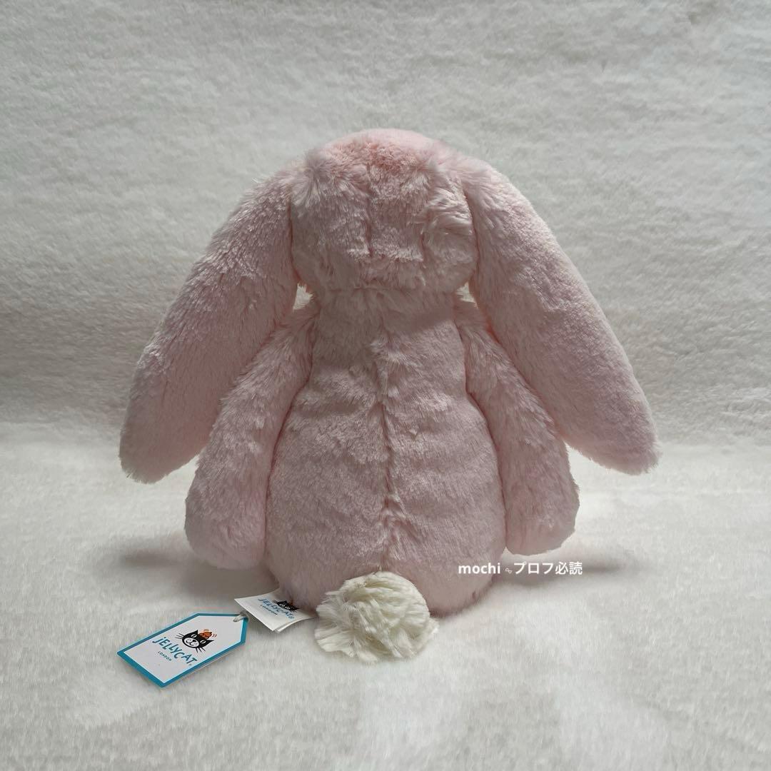 Bashful Pink Bunny うさぎ ぬいぐるみ新品