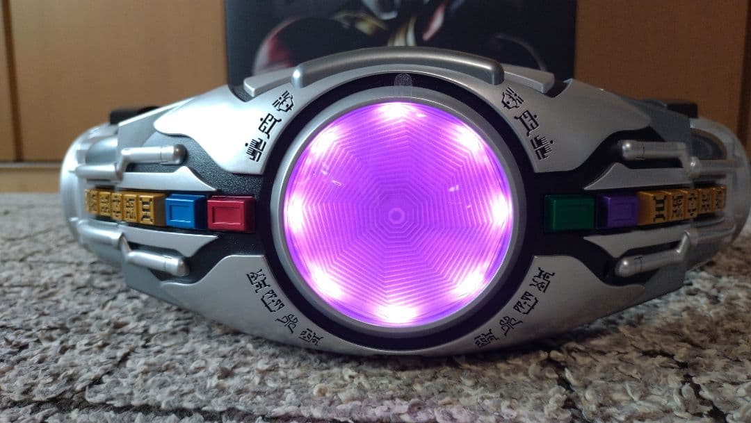 CSMアークル 仮面ライダークウガ