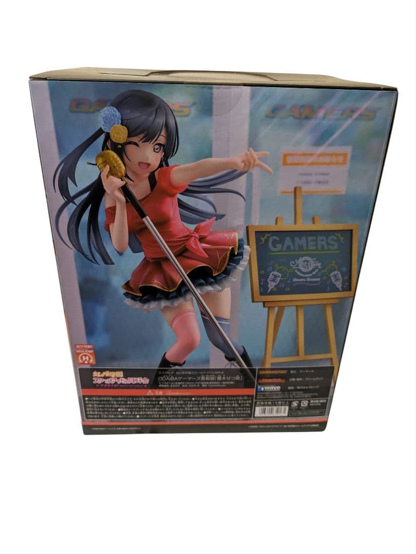 新品未開封　ラブライブ虹ヶ咲　優木せつ菜 1/7 スケールフィギュア