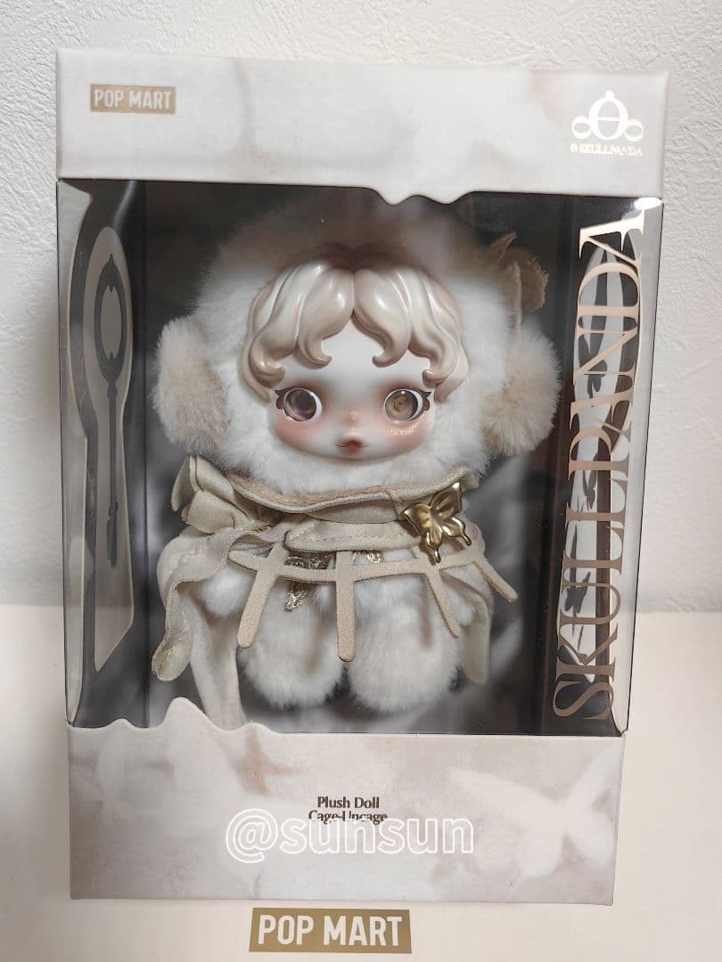 い*す様 【上海限定】SKULLPANDA POP UP限定ぬいぐるみペンダント