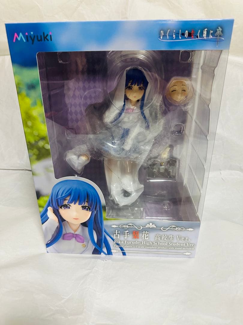 ひぐらしのなく頃に 卒 古手梨花 高校生ver. 1/7 スケールフィギュア