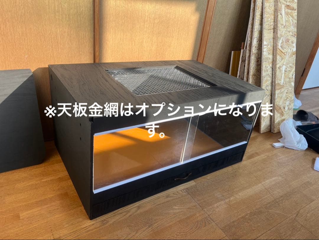 爬虫類ケージ　80×45×40 引き出しカラーケージ　爬虫類　ケージ　飼育