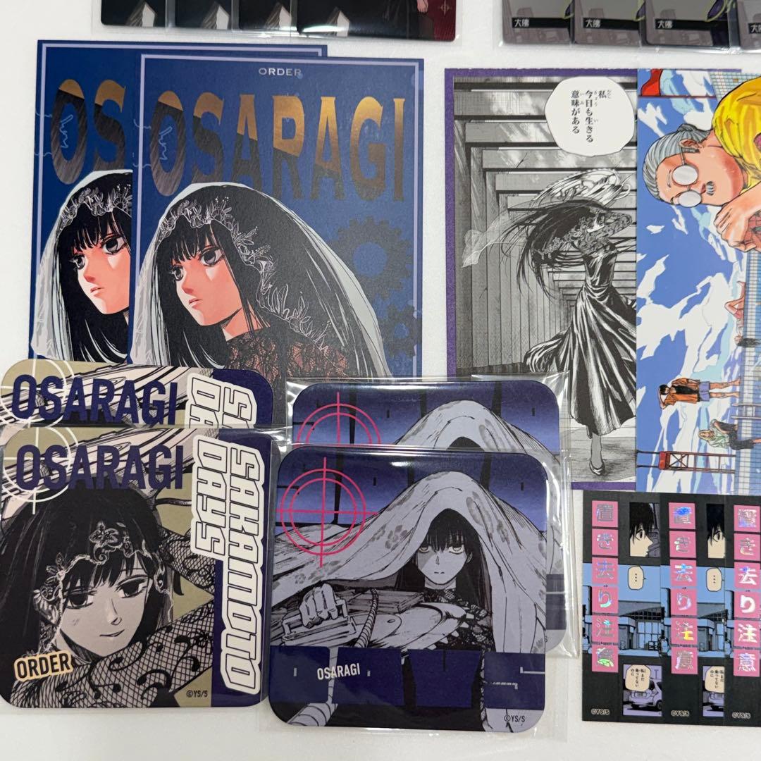 SAKAMOTO DAYS サカモトデイズ 大佛