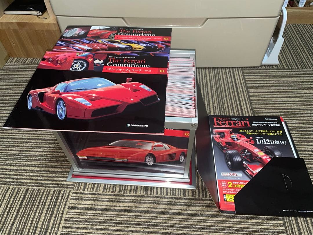 エンツォフェラーリ　ディアゴ 　車両本体のみ（その1）