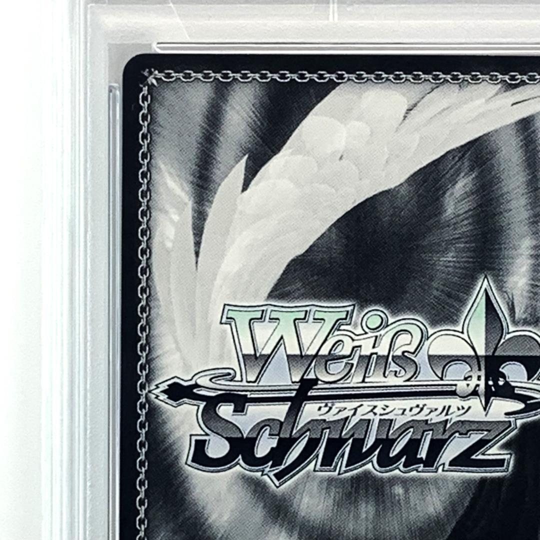 【PSA10】　GC/S16-057SP　楪 いのり