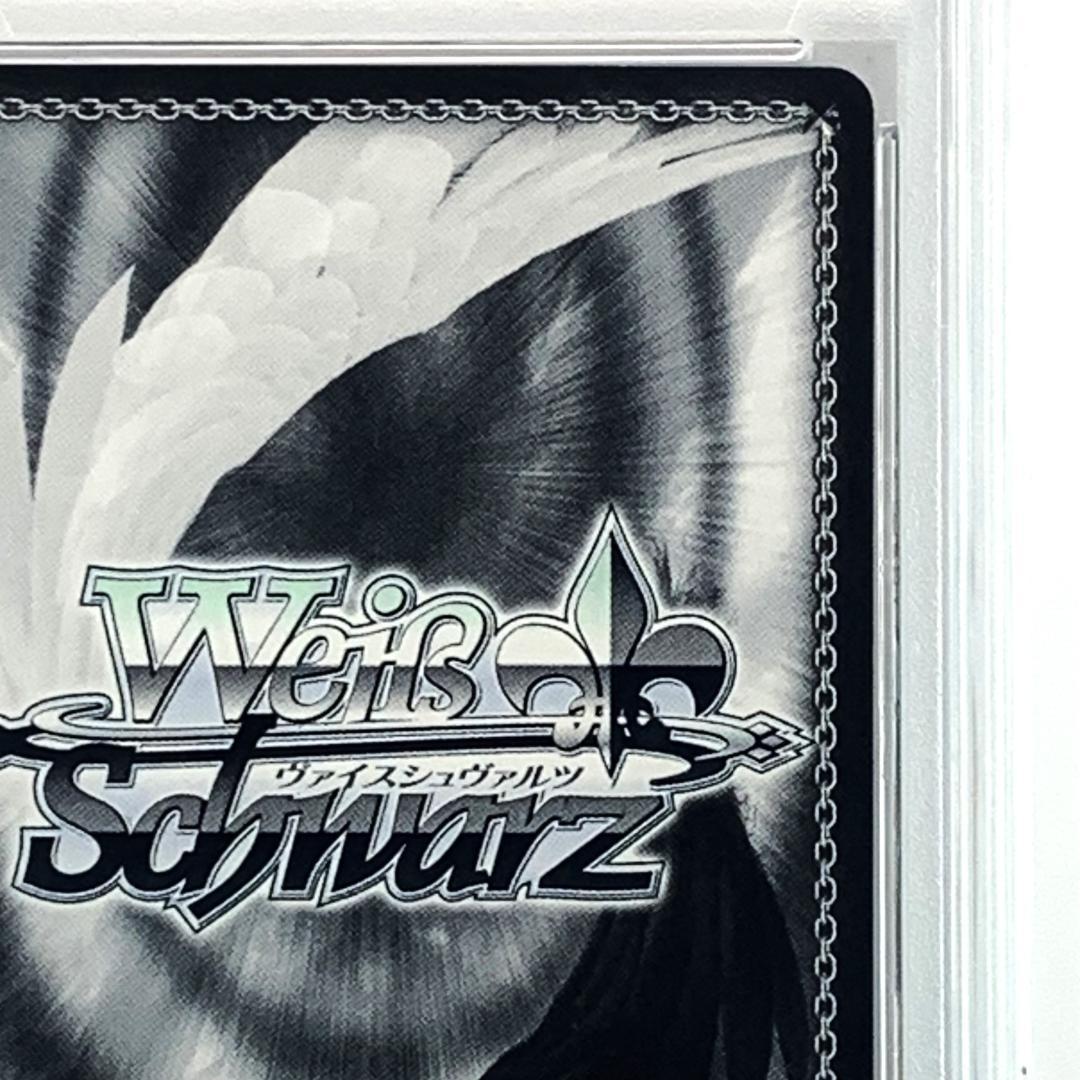 【PSA10】　GC/S16-057SP　楪 いのり