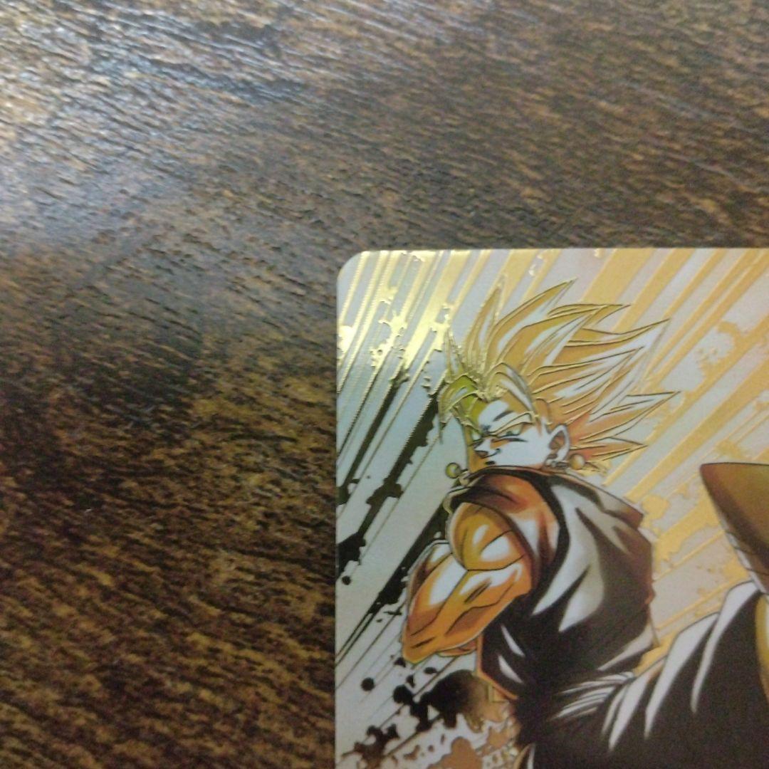 タ*ス様 ドラゴンボールスーパーダイバーズ SDV7-019 ベジット パラレル