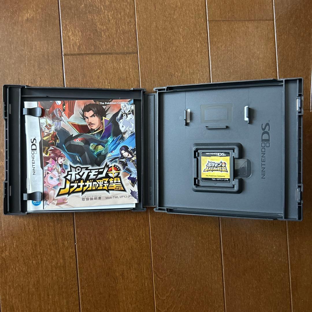 未開封 黒いレックウザ ノブナガの野望 ポケモンカード 信長の野望カセット付き