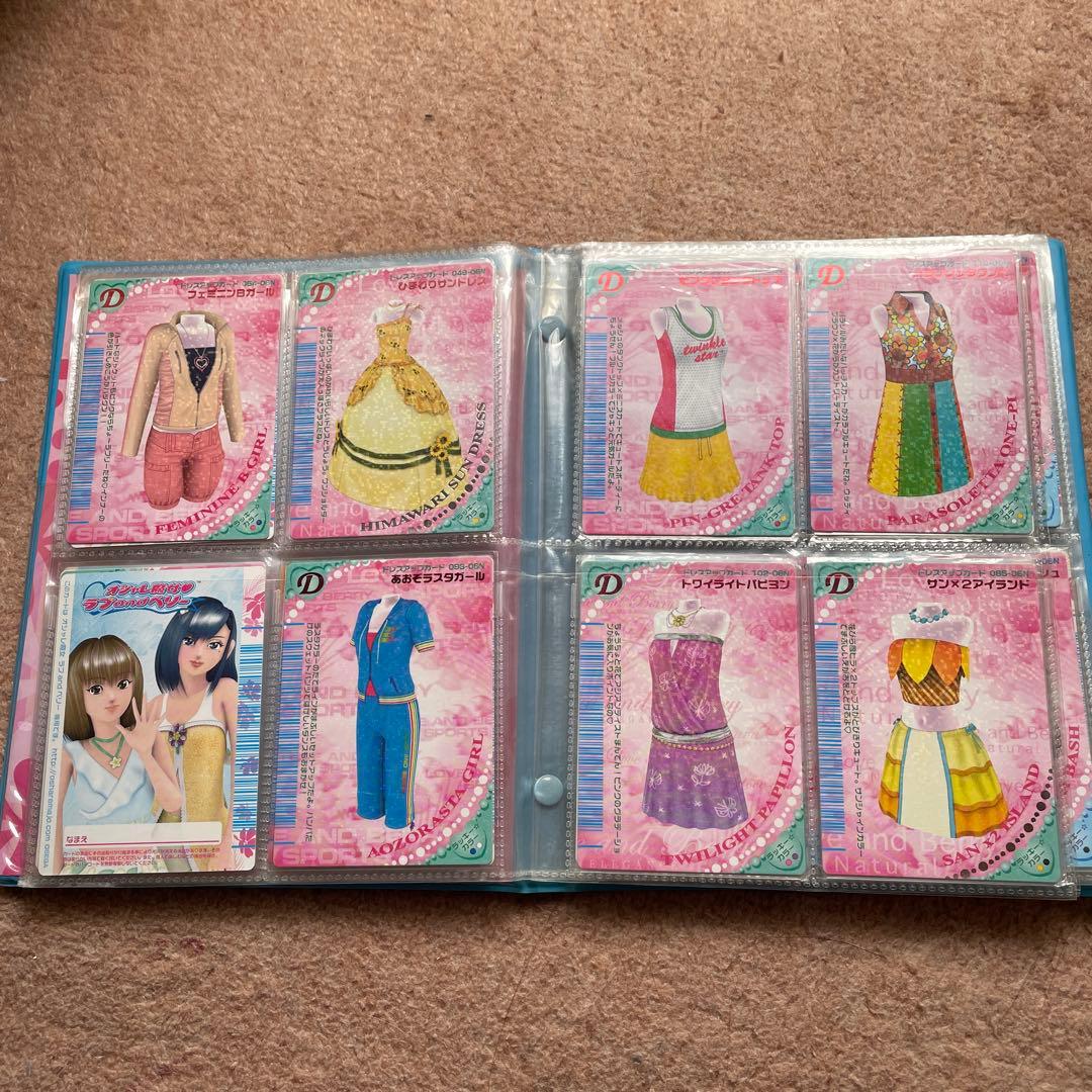 【98枚】オシャレ魔女ラブandベリー カード