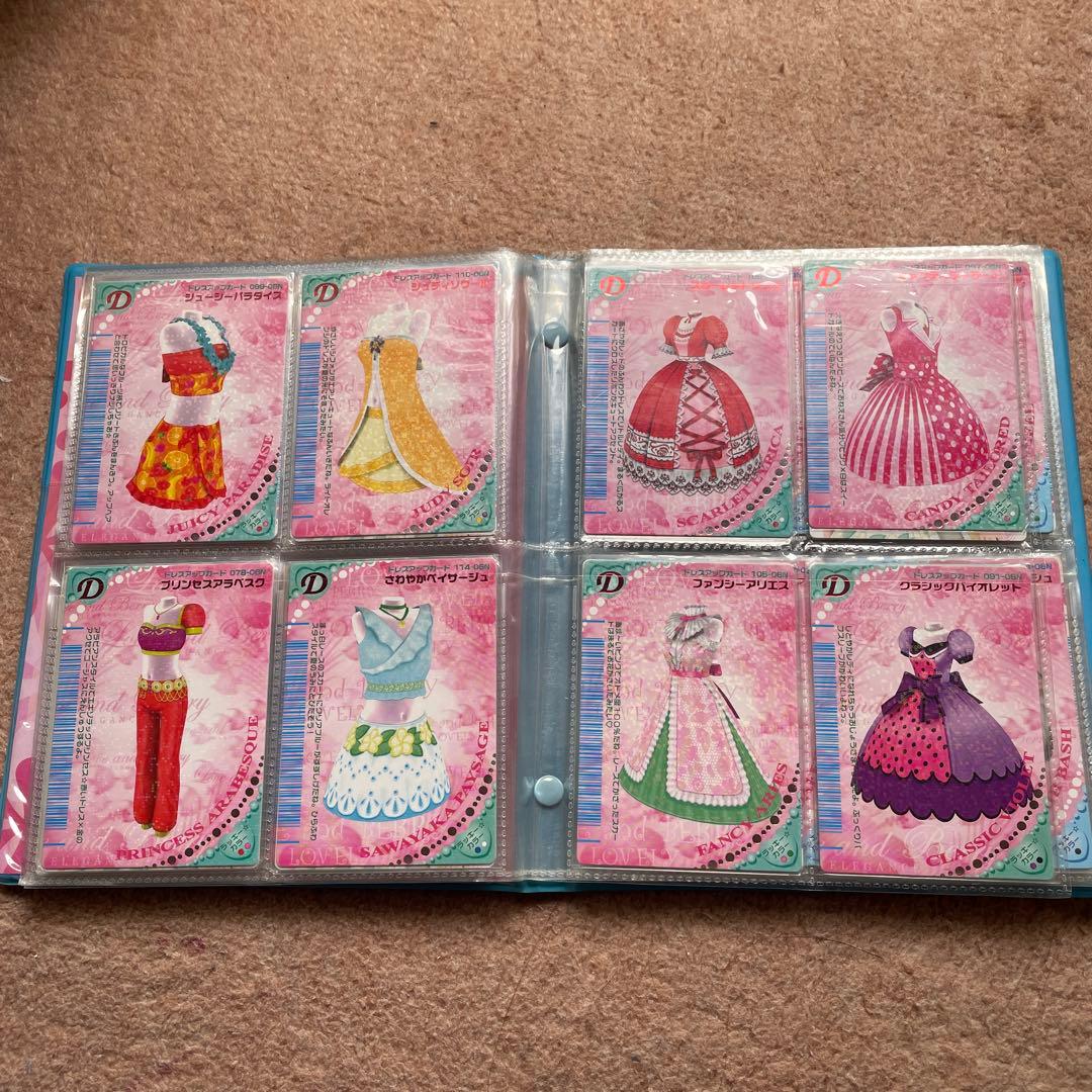 【98枚】オシャレ魔女ラブandベリー カード