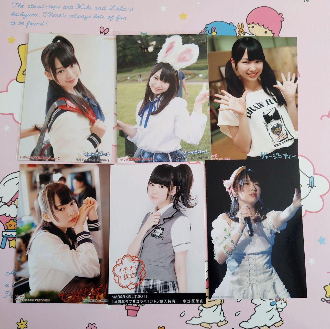 NMB48 ♡小笠原茉由♡ 生写真 グッズ まとめ売り ★直筆サイン入り★