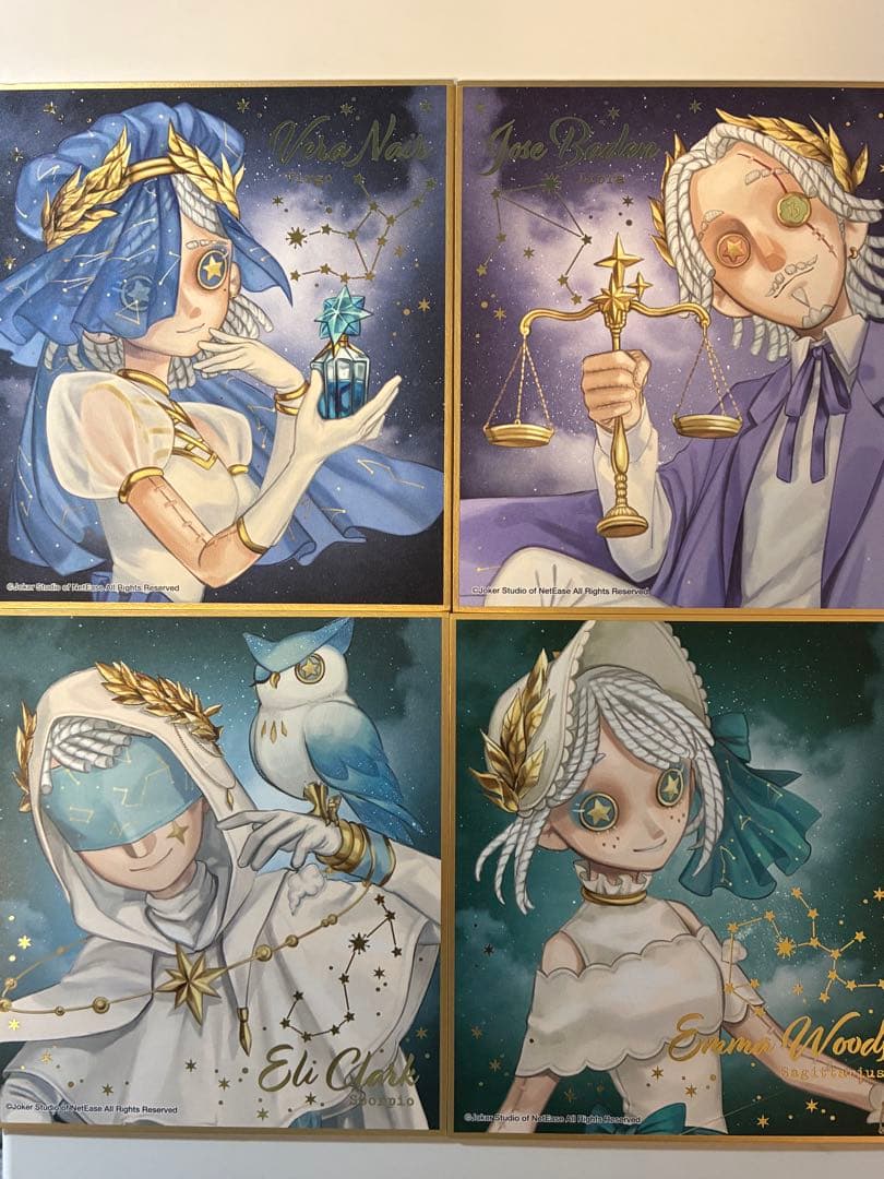 第五人格 IdentityⅤ 星座 色紙 コンプリートセット