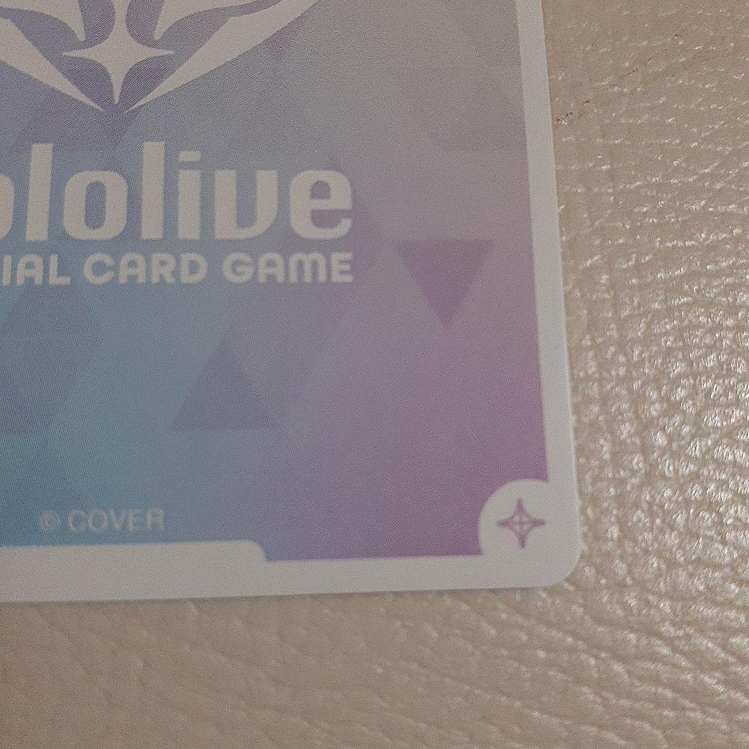 獅白ぼたん　sec　シークレット　ホロライブカード