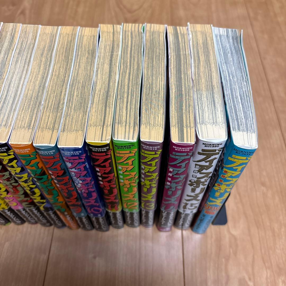 すぎむらしんいち　ディアスポリス　全15巻　999篇　リチャード・ウー　長崎尚志