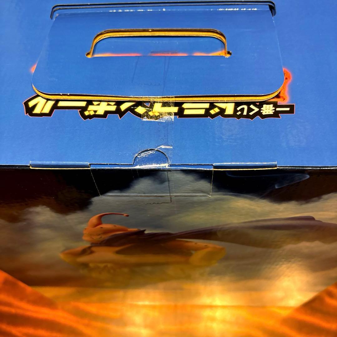 新品未使用　ドラゴンボール1番くじ　コンプリートセット