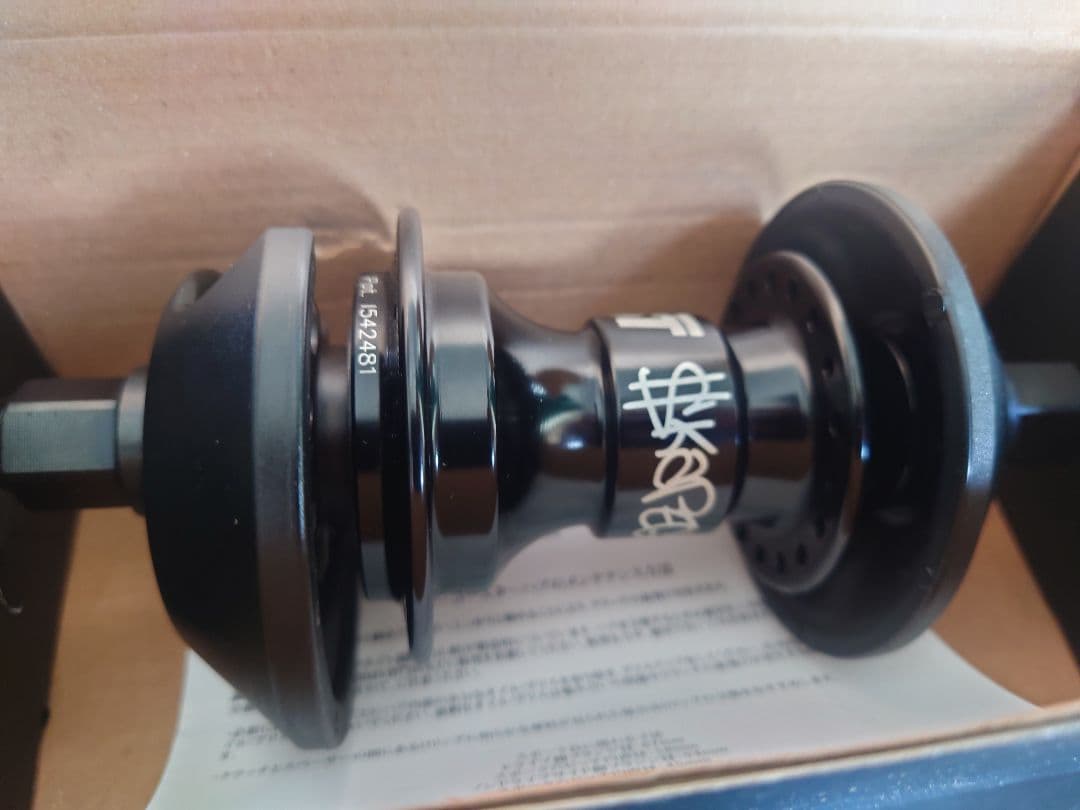 SKAPEGOAT × 90EAST　BMXフリーコースターハブ