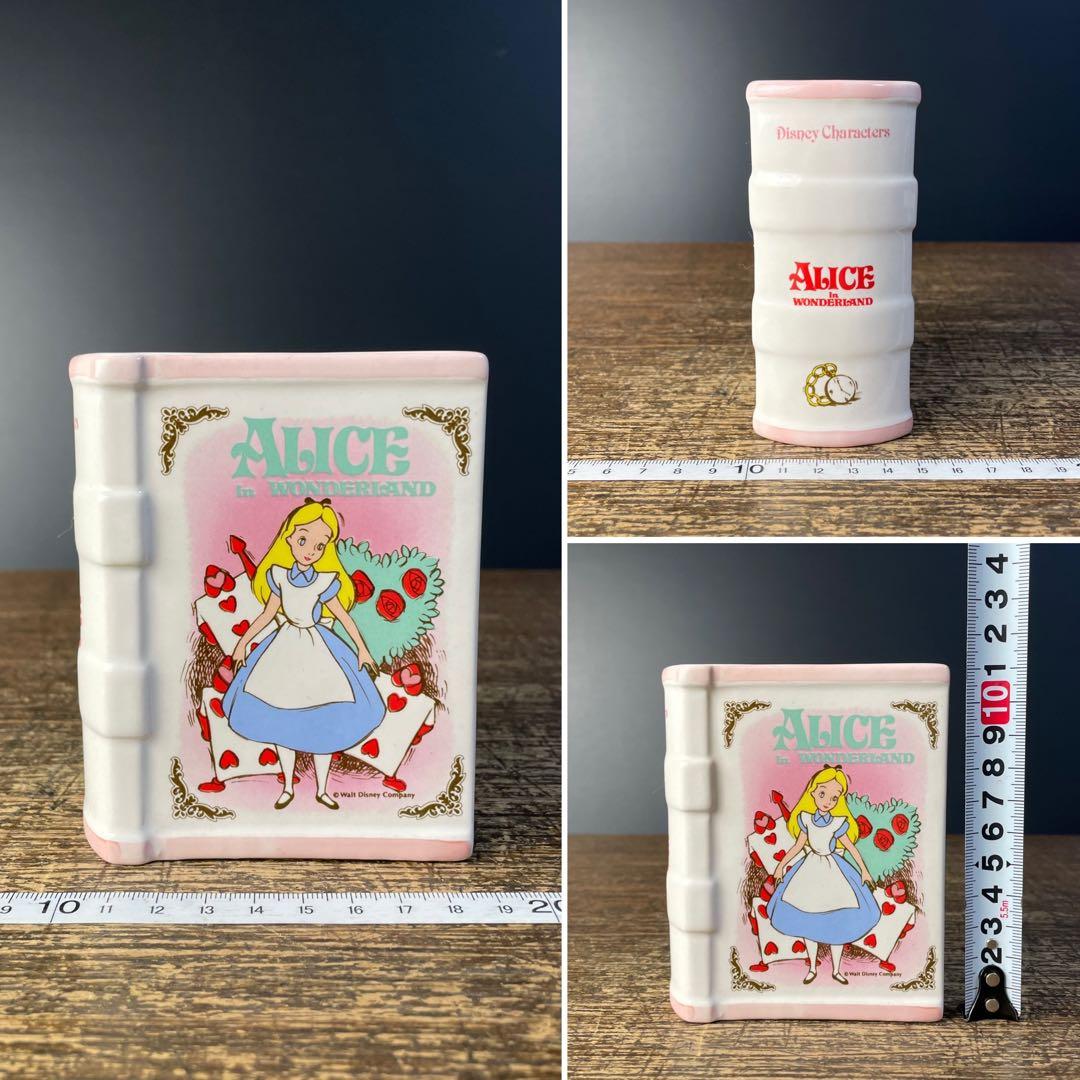 当時物 不思議の国のアリス ディズニー アンティーク 貯金箱