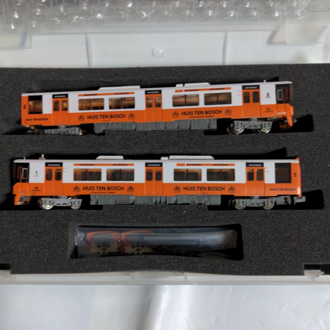 グリーンマックス キハ200 ハウステンボス色 2両セット(モーターなし)