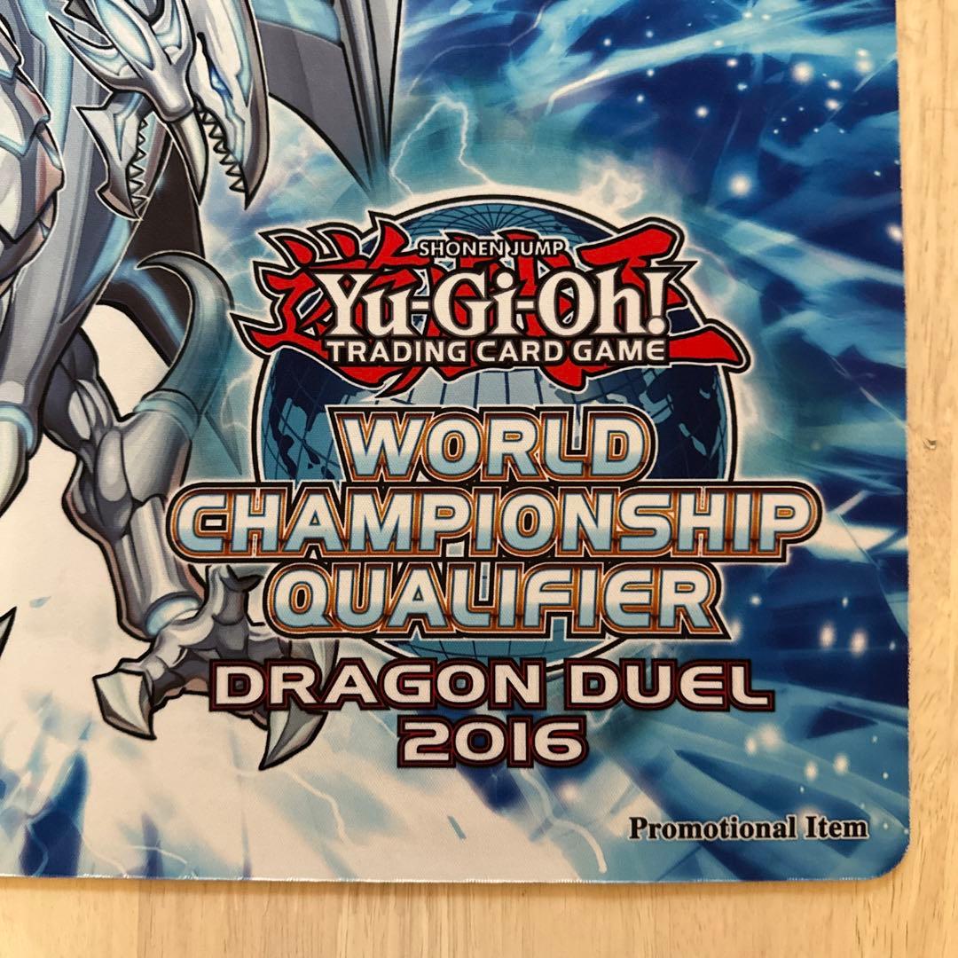 遊戯王トリシューラ プレイマットwcq2016