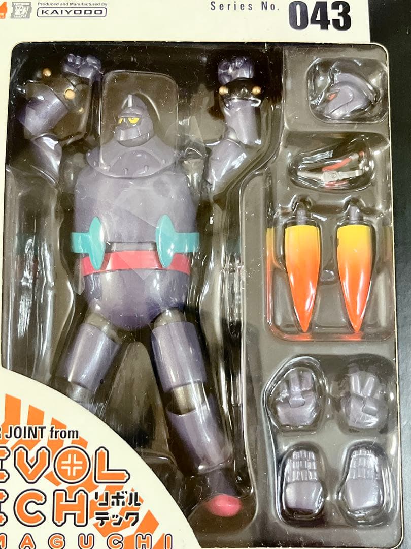 リボルテックヤマグチ No.043 Tetsujin28号