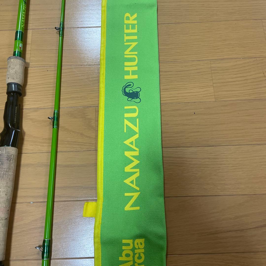 アブガルシア　ナマズハンター　662m