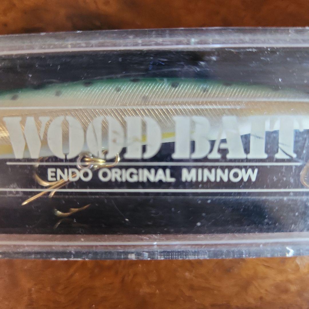 超希少箱入未使用 遠藤龍美氏　WOOD BAIT①