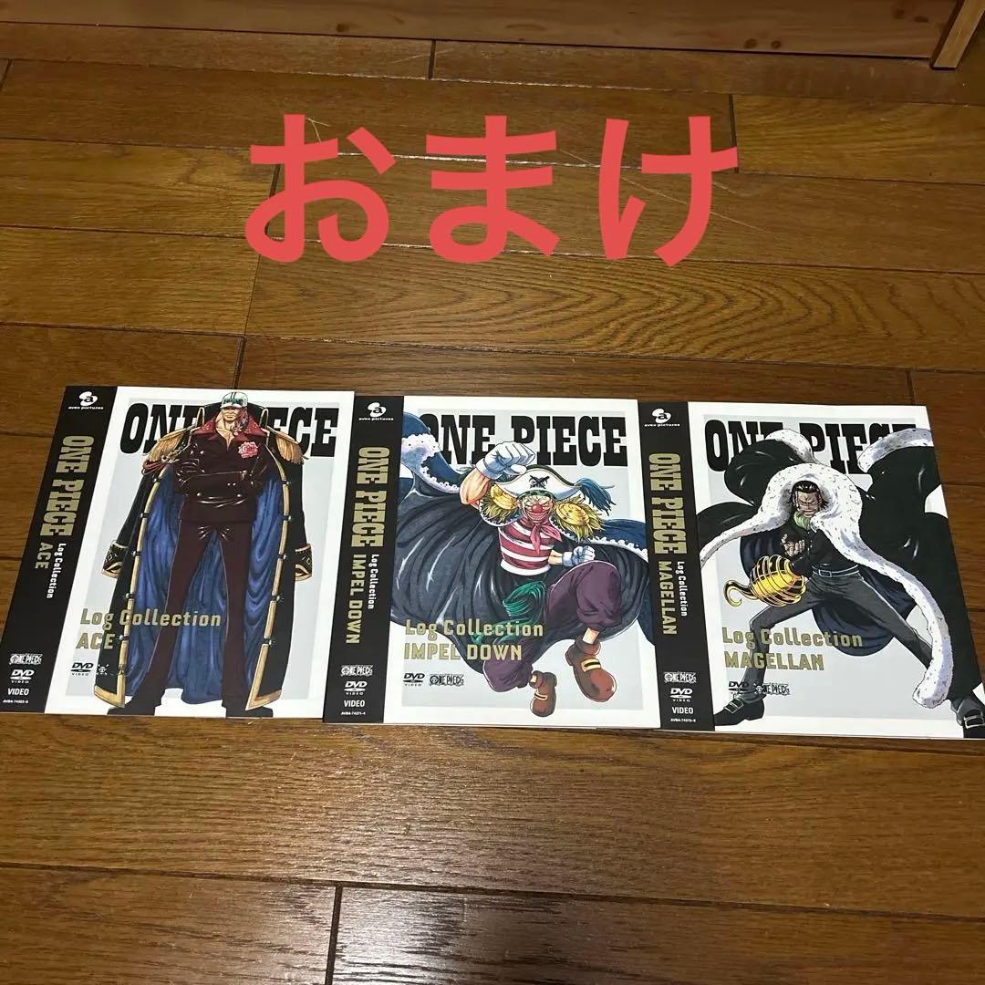ONE PIECEログコレクション(DVD)