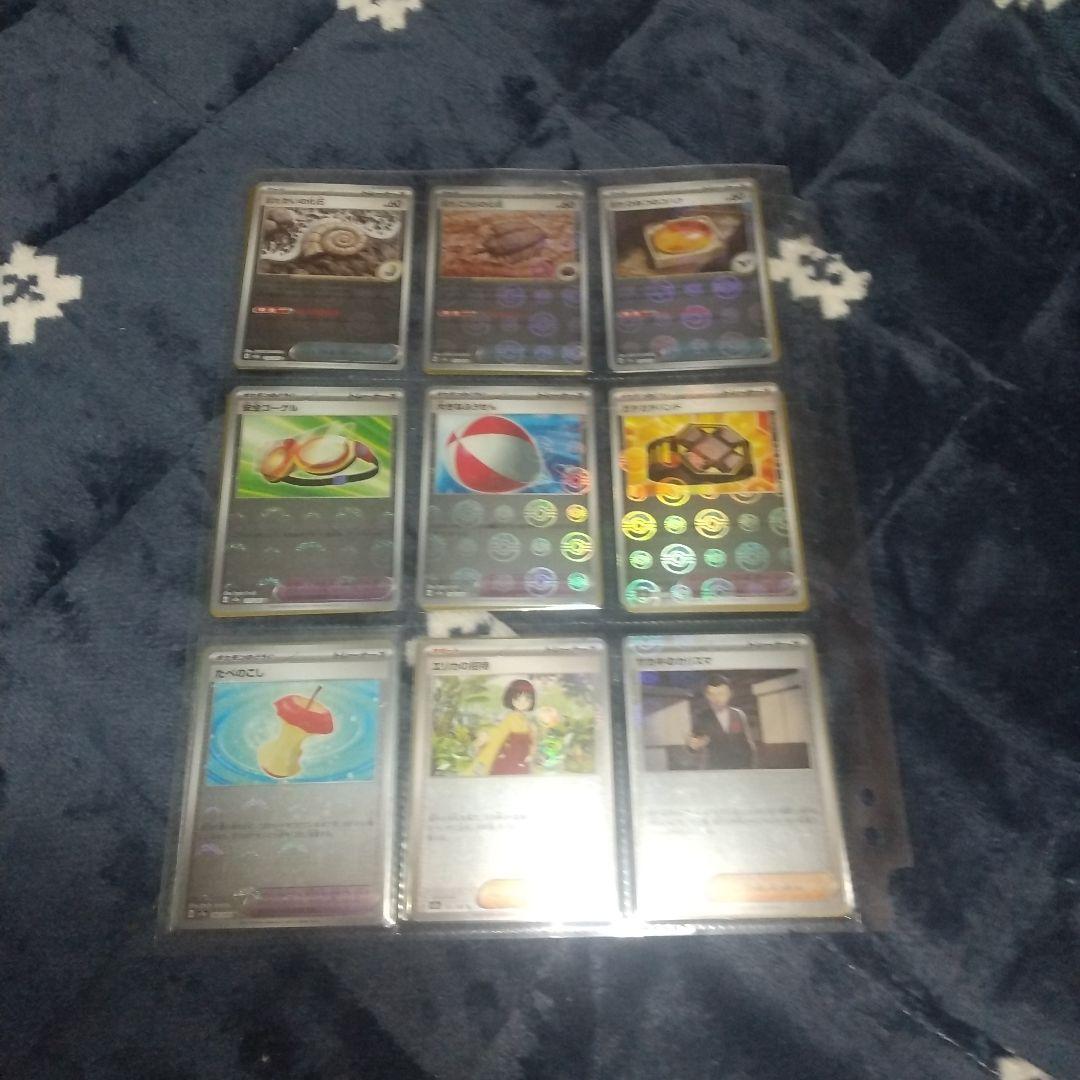 ポケモンカード151 モンスターボールミラーフルコンプ 全165種165枚