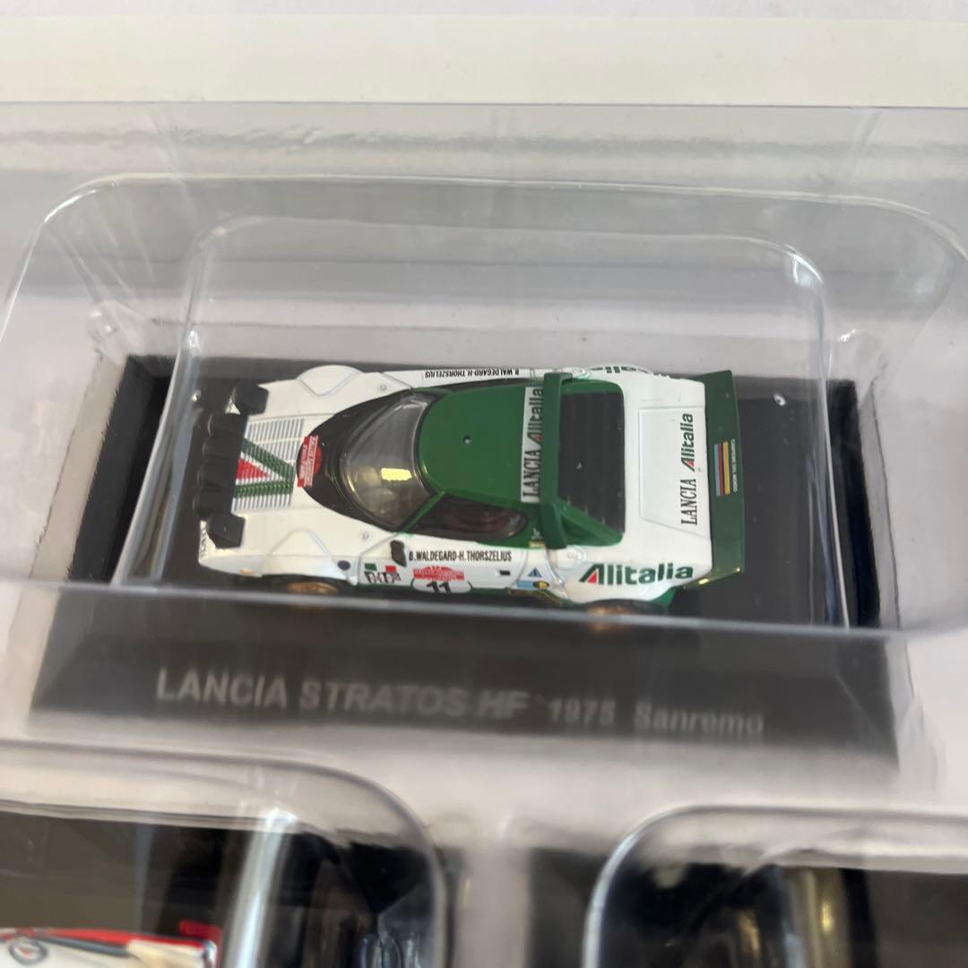 CMs 限定300RALLY CAR COLLECTION ランチアリミテッド