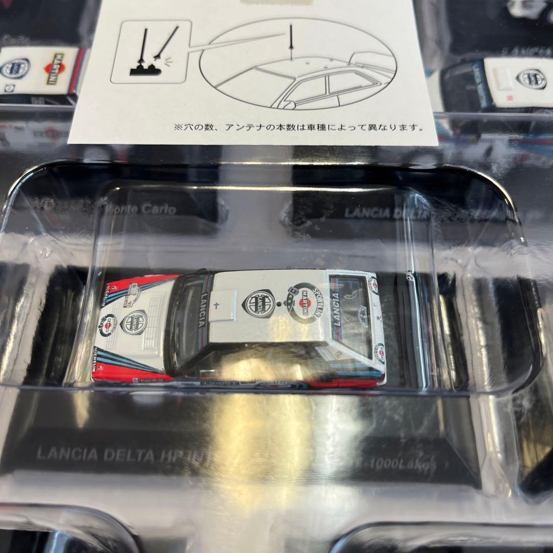 CMs 限定300RALLY CAR COLLECTION ランチアリミテッド