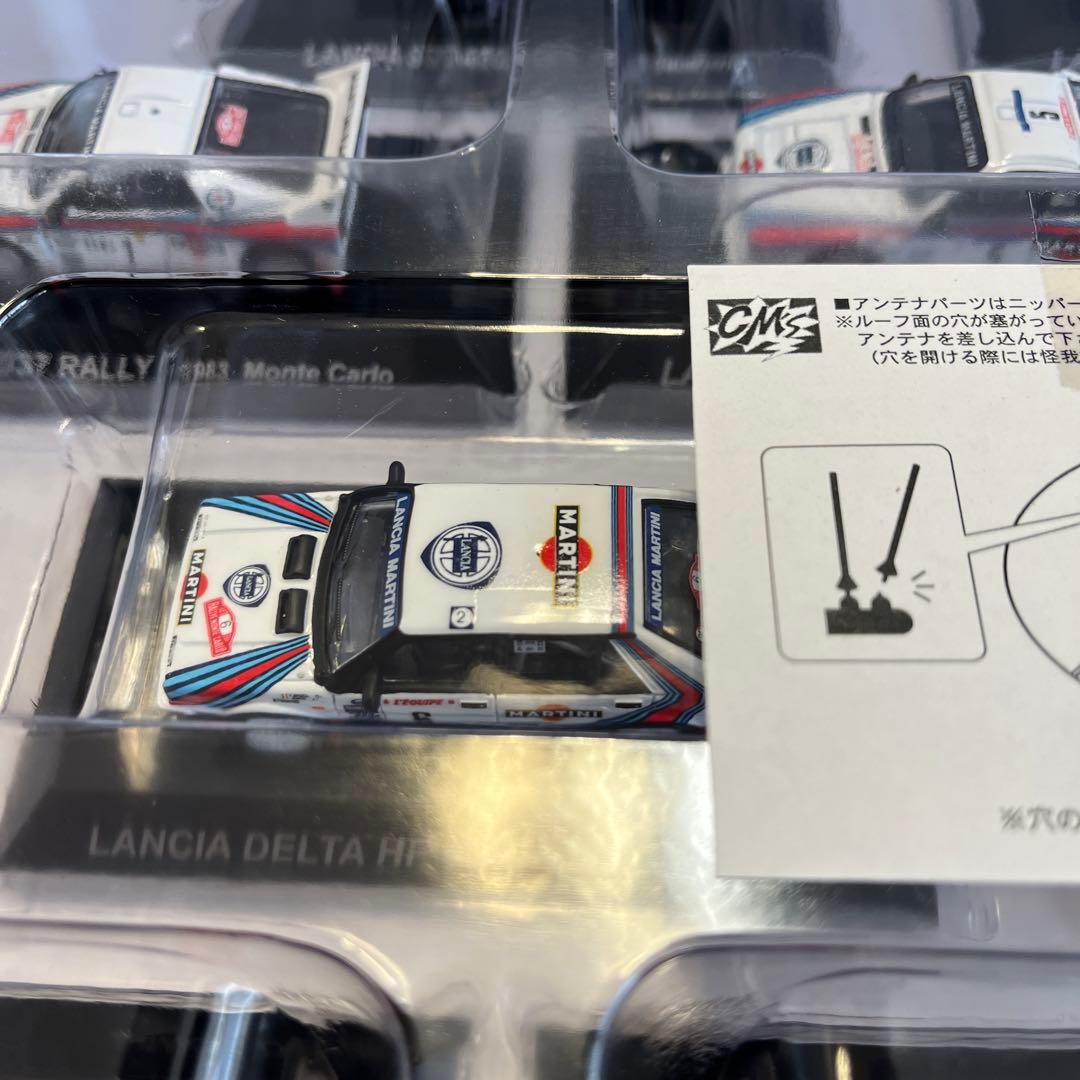 CMs 限定300RALLY CAR COLLECTION ランチアリミテッド