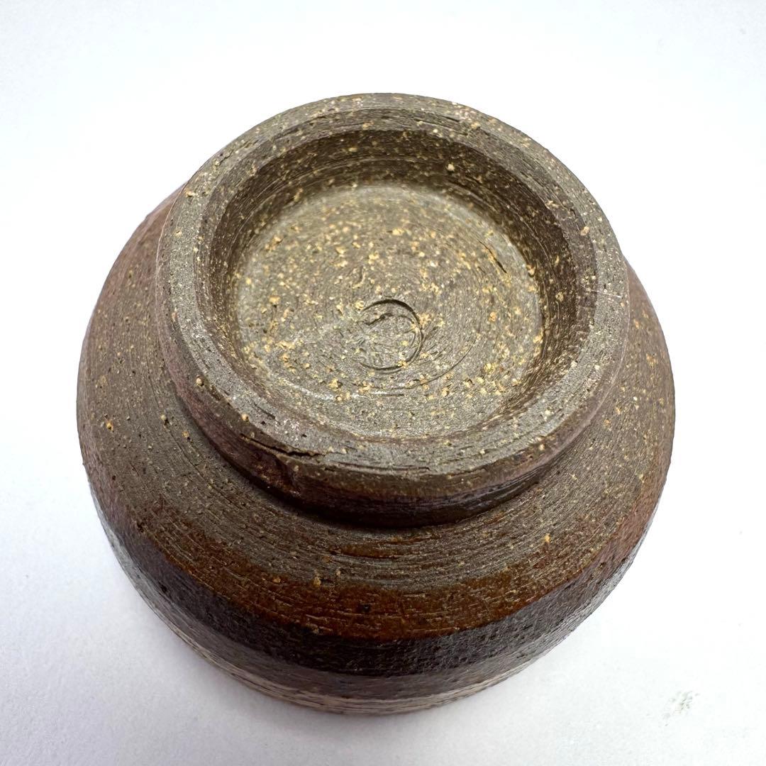 新品未使用 越前焼き お猪口 ぐい呑み 酒器 5客セット 共箱 伝統工芸 陶芸